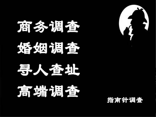 瑞安侦探可以帮助解决怀疑有婚外情的问题吗